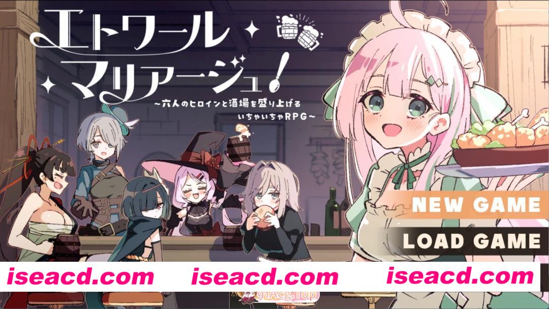 [PC/安卓/日系/RPG]星之玛丽亚琪！ver1.1.1 AI汉化版[1.5G][FM/百度]