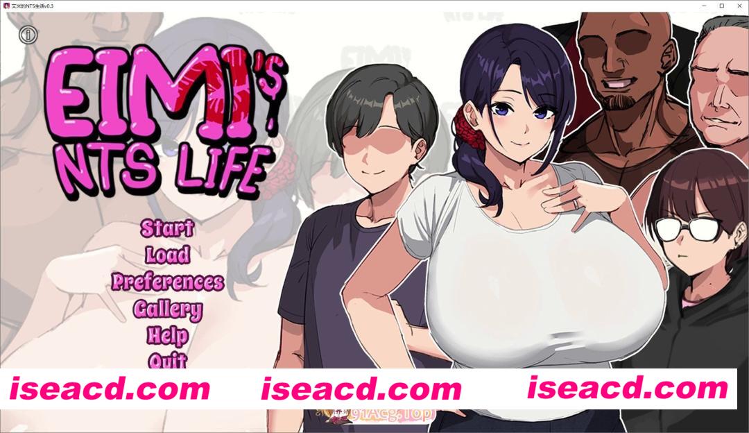 [日系SLG/汉化/动态]艾米的NTS生活V0.3 AI汉化版[PC+安卓][FM/1.5G/百度]