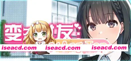 [爆款SLG/纯爱/动态]变态女友：我与女友的心动动直播 変態カノジョ 〜俺と彼女とドキドキ♡生配信〜 v1.20 官方中文步兵版 [PC+安卓盖世 1g][百度+FM]