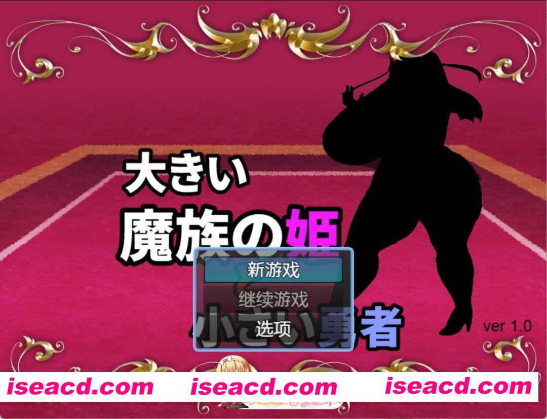 [PC/安卓/日系/RPG]欲望疫情 – V1.0 AI汉化版[2G][FM/百度]
