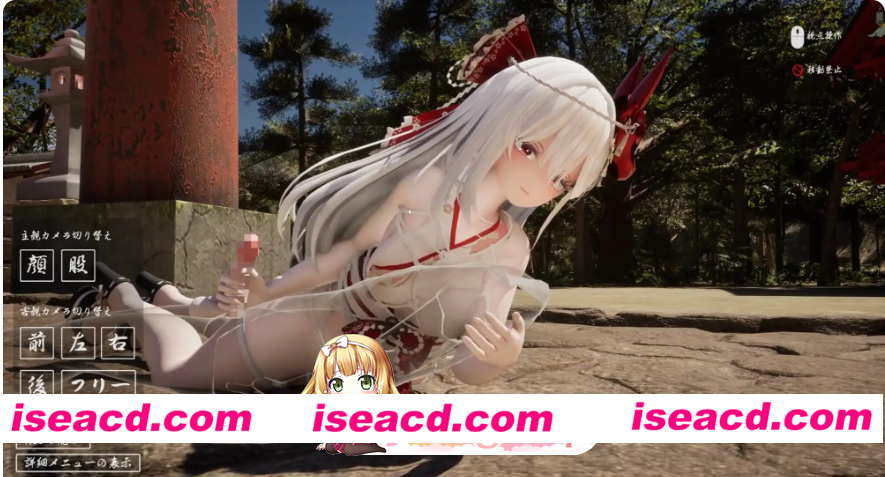 PC+VR[3D互动逆推动态]病娇姐姐的神隐 ヤンデレお姉さんの神隠し v1.02 内嵌AI汉化版+自带全回想[8G]百度/UC/夸克
