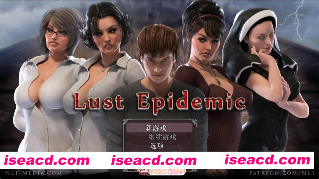 [PC/安卓/欧美/RPG/动态cg]传播欲望 Lust Epidemic – V1.0 完结版 AI汉化版[8.3G][FM/百度]