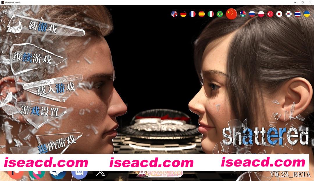 [欧美SLG/汉化/动态]破碎的心灵V0.28 Beta 官方中文版[PC+安卓][FM/7.1G/百度]