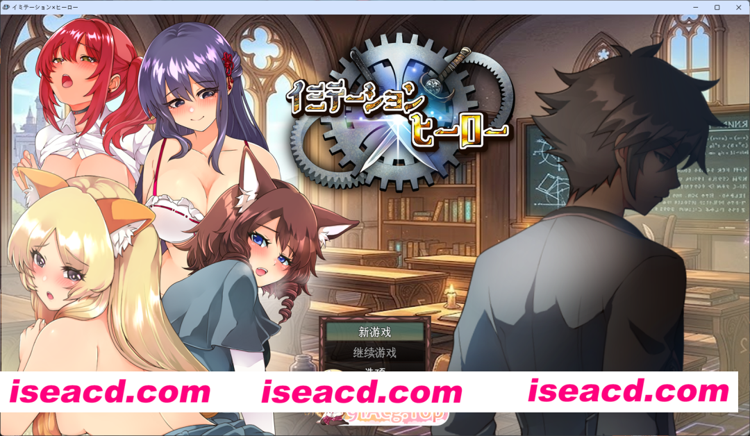 [RPG/汉化] 仿造×英雄 挂载AI汉化版 [新作] [FM/2.4G/百度]