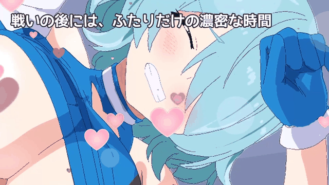 [RPG/AI汉化] HEART OVERLOAD! 欲望连接的战术部队  HEART OVERLOAD! 欲望でつながる戦術部隊 v26.08.27 AI汉化版 [1.72G]