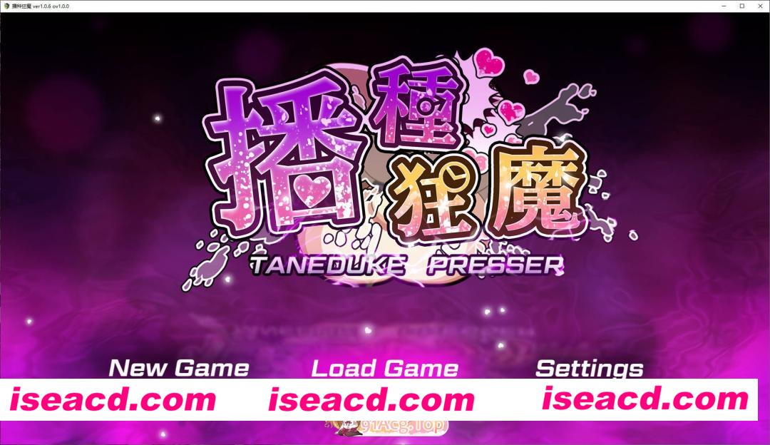[爆款RPG/中文/动态]播种狂魔V1.0.6 ov1.0.0 官方中文步兵版+存档[新作][FM/3.3G/百度]