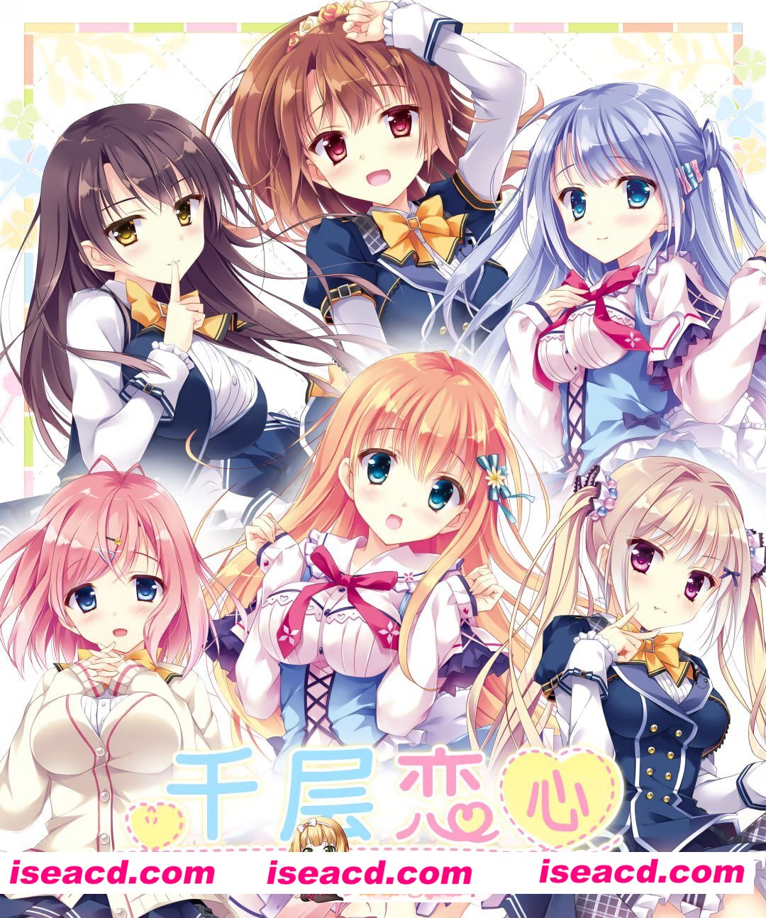 [ADV]  [微云/FM]千层恋心/恋する気持ちのかさねかた/官中+无码 pc [3.11G]