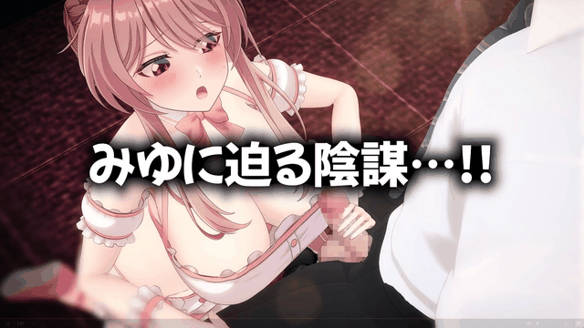 [3D/RPG/AI汉化] 带领雨瀬美优进军全国大赛！  雨瀬みゆを全国大会につれてって! v1.0 AI汉化版 [6.17G]
