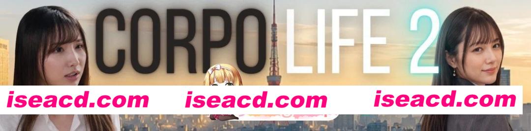 [亚洲HTML]生命体2 Corpo Life 2 – Kōpo Raifu 2 0.01 浏览器翻译[百度]