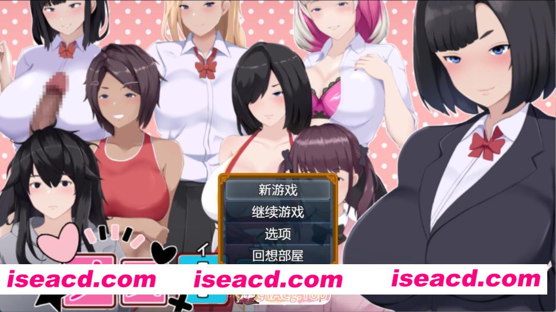 [PC+安卓/日系/RPG]手术刀IF-我的堕落故事 AI汉化版[4.8G][FM/百度]