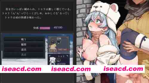 图片[2]-[新作/PC/RPG/汉化/抢先体验版] 图莉 圣女在甜美的烟雾中沉睡 トゥリ [1+800M][百度盘]-嘤嘤怪之家