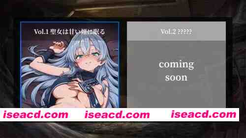 图片[3]-[新作/PC/RPG/汉化/抢先体验版] 图莉 圣女在甜美的烟雾中沉睡 トゥリ [1+800M][百度盘]-嘤嘤怪之家