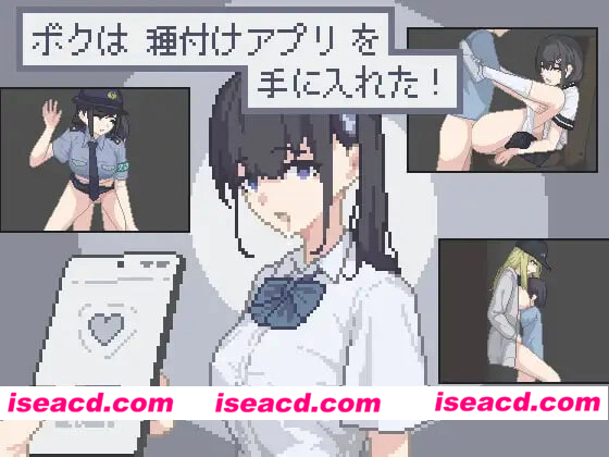 图片[2]-[PC/安卓/像素风]我获得了播种应用！【内嵌AI汉化+作弊码】 [2+180M]-嘤嘤怪之家
