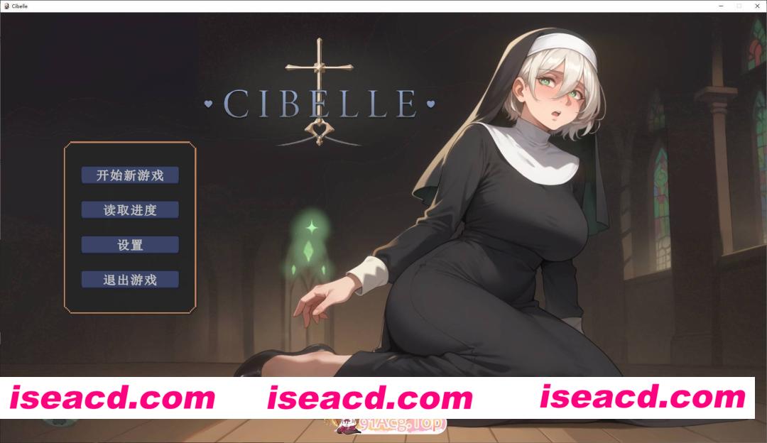 [RPG/汉化/动态]Cibelle V0.23 AI汉化版[更新][FM/640M/百度]