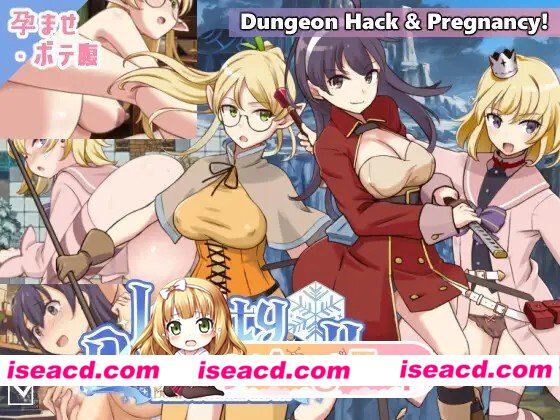 更新[日式RPG/精灵/西瓜肚] 锈蚀地下城2 ラスティーダンジョン2 v1.0k AI汉化版+全回想存档 [770M][百度]