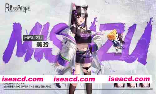 图片[7]-[PC/SLG/全动态/CV]Erphone:Re V1.1.236 增堕落线 官中步兵版+存档 [1+2.36G][百度盘]-嘤嘤怪之家