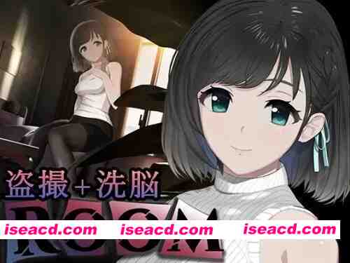 图片[1]-[SLG/双端/动态]ROOM:窥视女孩私生活 偷窥洗脑模拟公寓V2.0.5 STEAM官中版+全DLC+特典 [1+3.48G][百度盘]-嘤嘤怪之家