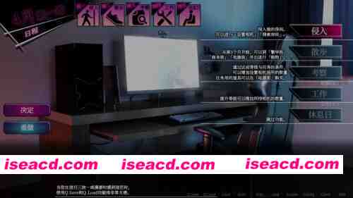 图片[4]-[SLG/双端/动态]ROOM:窥视女孩私生活 偷窥洗脑模拟公寓V2.0.5 STEAM官中版+全DLC+特典 [1+3.48G][百度盘]-嘤嘤怪之家