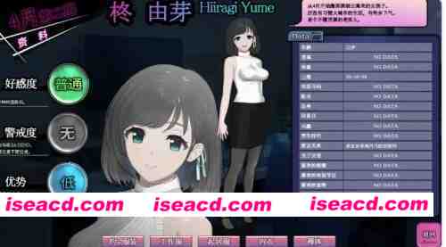 图片[8]-[SLG/双端/动态]ROOM:窥视女孩私生活 偷窥洗脑模拟公寓V2.0.5 STEAM官中版+全DLC+特典 [1+3.48G][百度盘]-嘤嘤怪之家