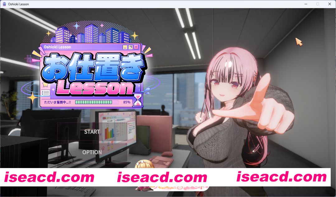 [3D/中文/动态/CV] 惩罚课程 官方中文版 [新作] [FM/2.4G/百度]