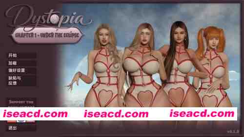 [PC][SLG/3D/欧美]反乌托邦：日蚀之下 Dystopia: Under the Eclipse v0… [1+1.08G][百度盘]
