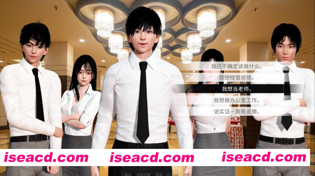 图片[8]-【日系SLG/官中/动态/PC+安卓】我需要恋爱 I Need to Be in Love v1.6.4 EA 官方中文版【5.95G】-嘤嘤怪之家