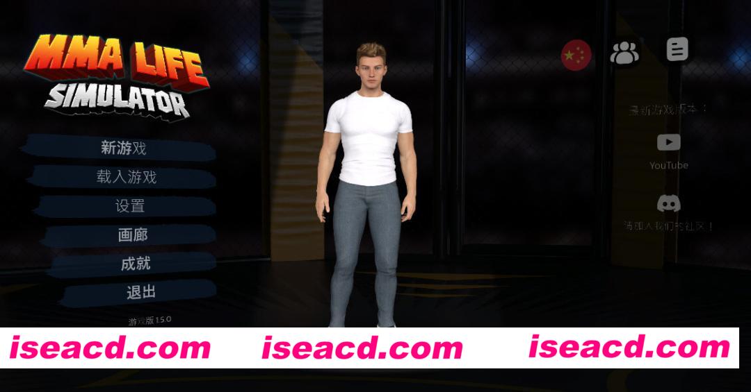 图片[6]-【欧美SLG/官中/沙盒/PC+安卓】综合格斗生活模拟器 MMA Life Simulator v1.5.0 官方中文版【8.89G】-嘤嘤怪之家