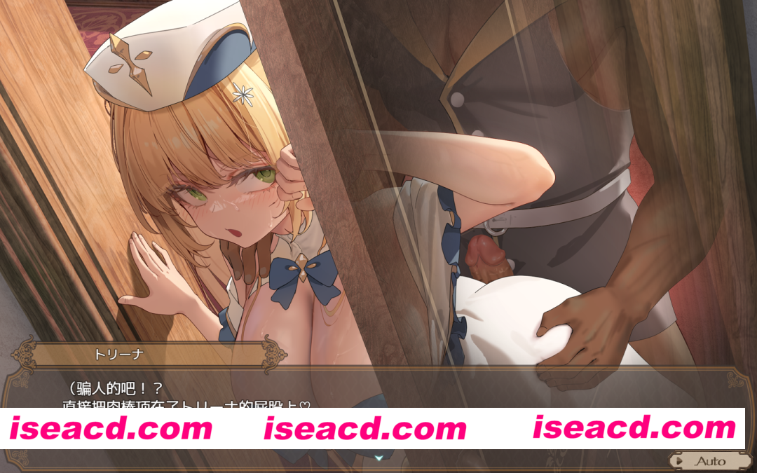 图片[5]-PC+安卓【神作步兵RPG隐XNTR】影色渐染~阿斯林顿的妹神官~1.33+DLC官中步兵+全CG存档~影に染まりゆく~アスリントの妹神官【7.5G】百度/迅雷/夸克/UC-嘤嘤怪之家