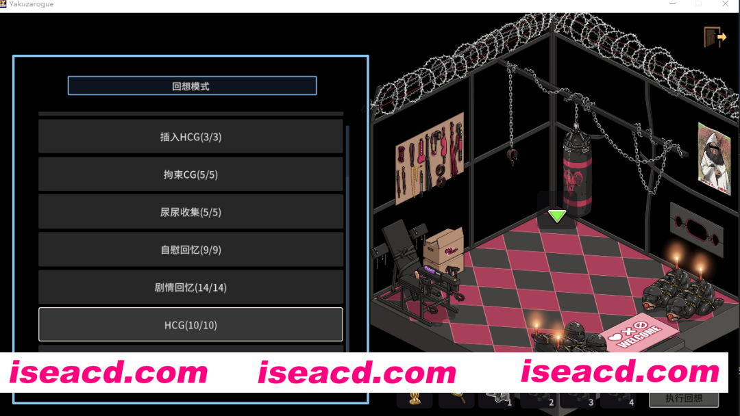 图片[3]-PC+新安卓【NTL偷窥露出SLG+全CG】极道无赖EX女警鮎川光~V1.2.6官中正式版~極道無頼EX-古式按摩店新作【2.3G】百度/迅雷/UC/夸克-嘤嘤怪之家