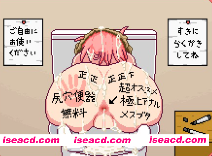 图片[2]-PC+安卓爆款【RBQ恶堕异种动态RPG内嵌AI汉化】这就是露露的城镇建设！ これがルルゥのまちづくりっ！全CG回想【2.6G】百度/迅雷/UC/夸克-嘤嘤怪之家