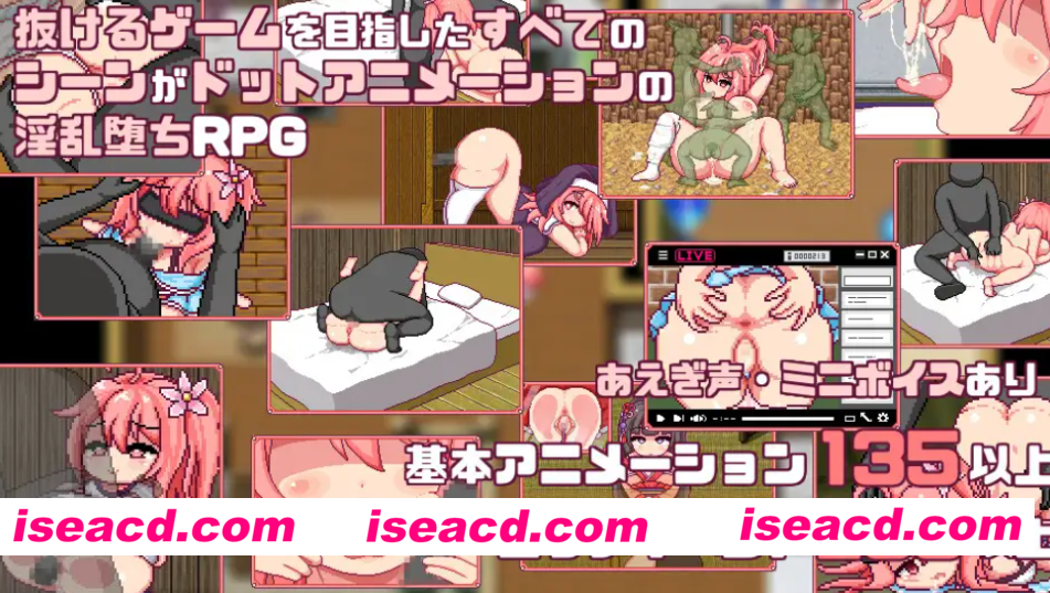 图片[3]-PC+安卓爆款【RBQ恶堕异种动态RPG内嵌AI汉化】这就是露露的城镇建设！ これがルルゥのまちづくりっ！全CG回想【2.6G】百度/迅雷/UC/夸克-嘤嘤怪之家
