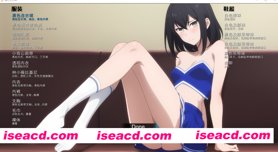 图片[3]-PC+安卓【调教养成SLG后宫】卵之少女 Egg Maiden v1.12.0官中动态步兵【4.7G】百度/迅雷/UC/夸克-嘤嘤怪之家