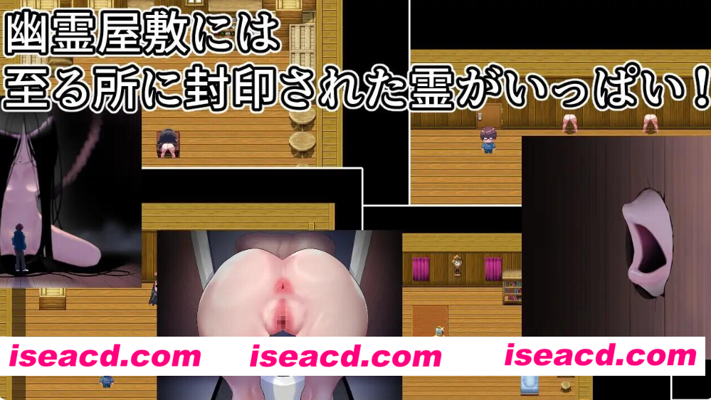 图片[5]-PC+安卓【女鬼H触摸SLG叶酱汉化】侵蚀馆～此馆，已遭侵蚀～ 侵蝕館～その館、侵蝕済みにつき～v1.0 +【2G】百度/迅雷/UC/夸克-嘤嘤怪之家