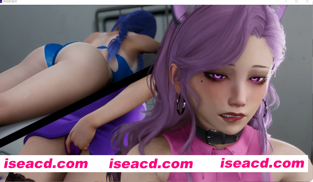 图片[7]-PC+安卓【亚洲风NTL后宫凌RUSLG官中补翻】那位新老师 That New Teacher v0.9.0 乱补MOD+全CG画廊【6G】百度/迅雷/UC/夸克-嘤嘤怪之家