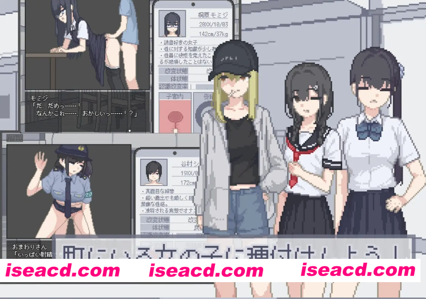 图片[1]-PC+安卓【像素动态SLG催眠凌RU小马正太+全CG画廊】我获得了播种应用！ボクは種付けアプリを手に入れた！内嵌AI汉化【200M】百度/迅雷/UC-嘤嘤怪之家