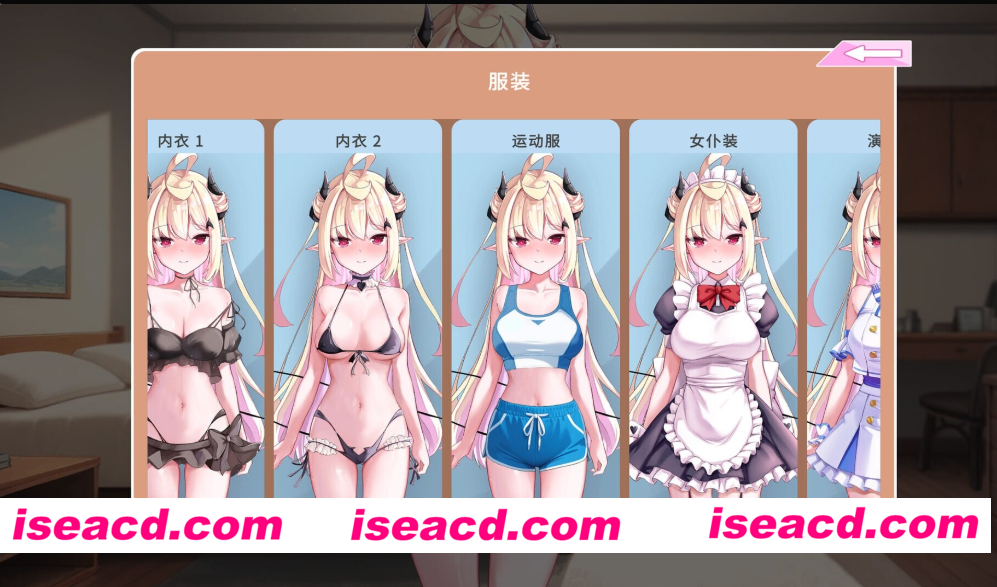 图片[5]-PC+安卓MAC【同居调教SLG官中动态步兵+存档】我可爱的恶魔My Lovable Demon v1.0 【4.1G】百度/迅雷/UC-嘤嘤怪之家