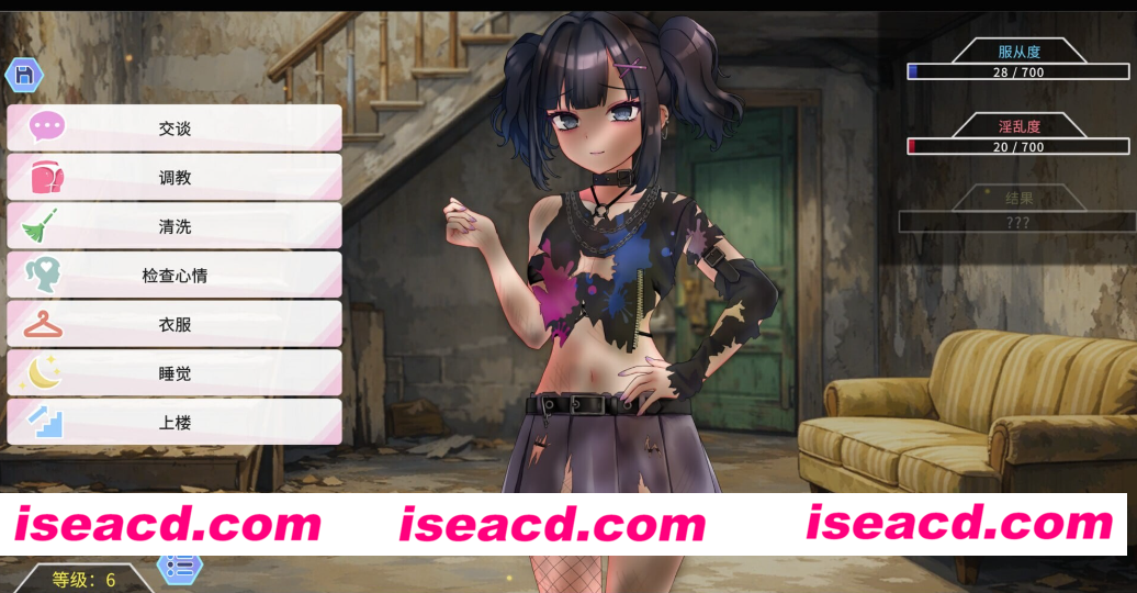 图片[6]-PC+安卓MAC【同居调教SLG官中动态步兵+存档】我可爱的恶魔My Lovable Demon v1.0 【4.1G】百度/迅雷/UC-嘤嘤怪之家