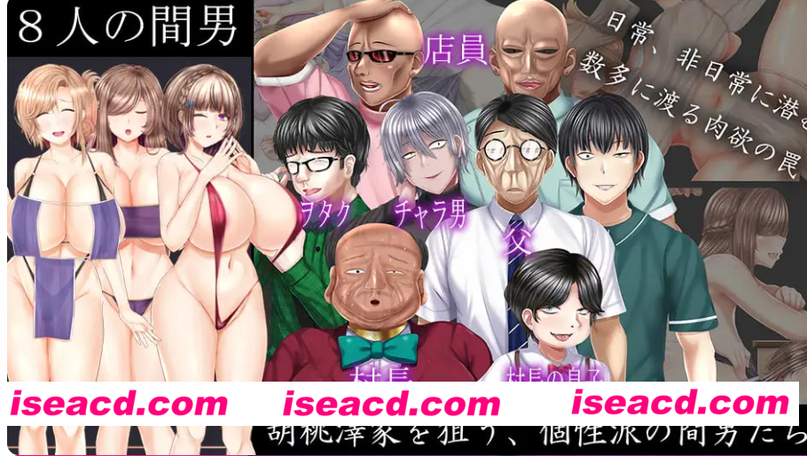 图片[2]-PC+安卓爆款【NTR后宫夫前犯恶堕RPG】NTR RPG 失足女友-Another-告诉我，曾经只属于我的她们被他人夺走～AI汉化+全CG【7.5G】百度/迅雷/UC/夸克-嘤嘤怪之家