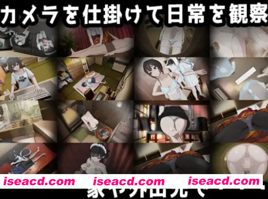 图片[8]-PC爆款【NTL盗摄动态偷窥胁迫凌RUSLG】家 HOME AI汉化+存档【8.5G】百度/迅雷/UC/夸克-嘤嘤怪之家