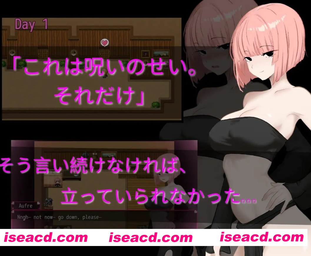 图片[2]-PC+安卓【NTR触摸RPG官中+存档】奥芙蕾 – Aufre NTR オーフレエ – Aufre NTR【610M】百度/迅雷/UC-嘤嘤怪之家
