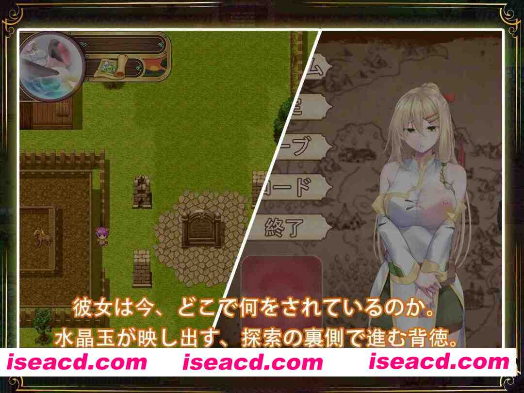 图片[3]-[日系RPG/AI汉化/官中]堕落的圣痕：夜行传令 堕ちた聖痕:夜行伝令 v1.12[PC+安卓/4.15G]-嘤嘤怪之家