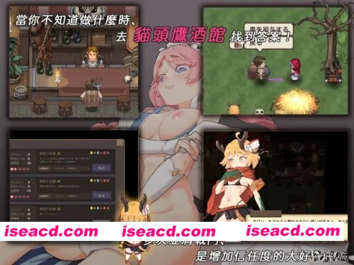 图片[5]-[神级RPG/官中/凌RU/动态CG]卑鄙者的秘宝~泰隆和杏奴隶们 全CG存档 [1+3.05G][百度盘]-嘤嘤怪之家