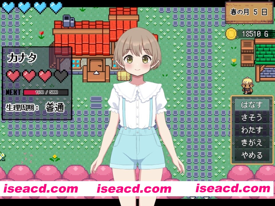 图片[3]-【日系RPG像素/官中/步兵/PC+安卓joi】世界树牧场：精灵传承 World Tree Ranch: Elven Legacy ハラマセノーカ～エルフハーレムと世界樹の牧場～ 官方中文步兵版【1.26G】-嘤嘤怪之家