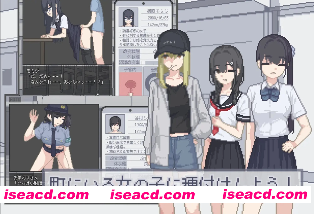 图片[4]-[PC/安卓/像素风]我获得了播种应用！【内嵌AI汉化+作弊码】 [2+180M]-嘤嘤怪之家