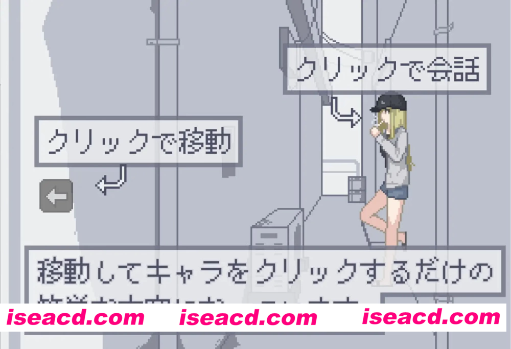 图片[3]-[PC/安卓/像素风]我获得了播种应用！【内嵌AI汉化+作弊码】 [2+180M]-嘤嘤怪之家