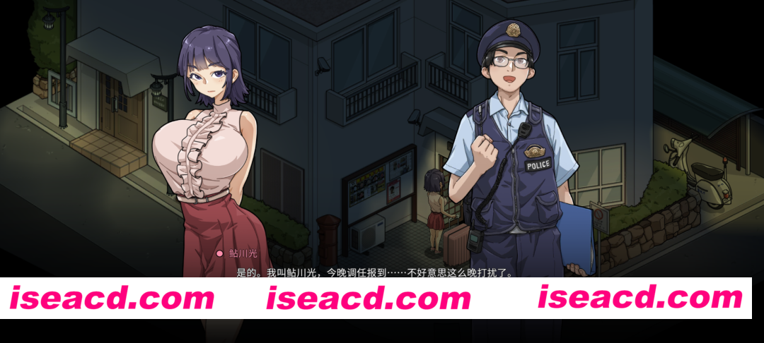 图片[4]-【安卓/RPG/爆款】极道无赖EX:女警・鮎川光1.2.2【动态/1.0G/NTR】-嘤嘤怪之家