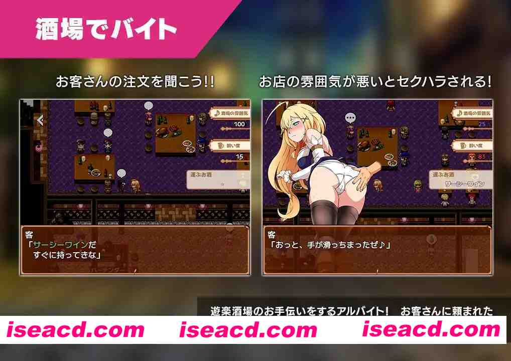图片[5]-【日系RPG/官中/步兵/PC+安卓joi】蜊岛编年史：渔网滋生之地 Chronicles of Clams Island クラムス島の開拓者～银らな魔物と娼館酒場～ v1.00 官方中文步兵版【1.10G】-嘤嘤怪之家