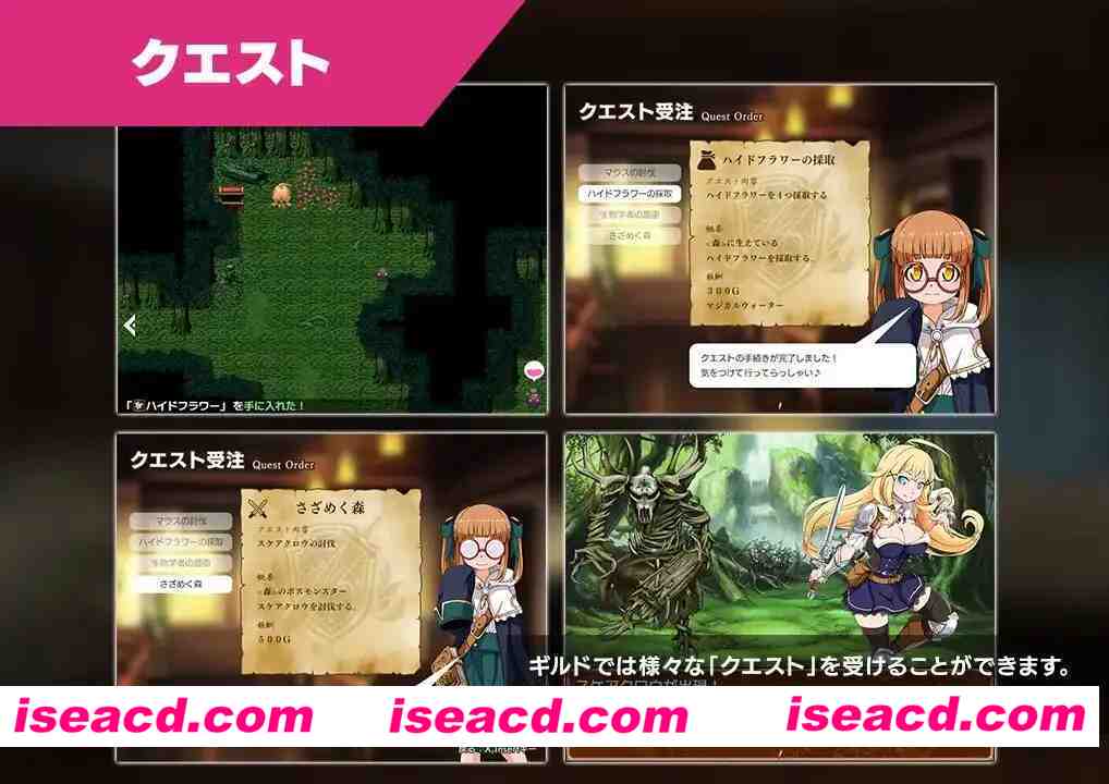 图片[6]-【日系RPG/官中/步兵/PC+安卓joi】蜊岛编年史：渔网滋生之地 Chronicles of Clams Island クラムス島の開拓者～银らな魔物と娼館酒場～ v1.00 官方中文步兵版【1.10G】-嘤嘤怪之家
