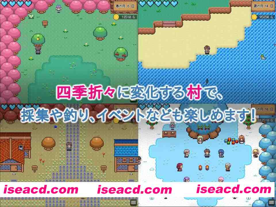 图片[7]-【日系RPG像素/官中/步兵/PC+安卓joi】世界树牧场：精灵传承 World Tree Ranch: Elven Legacy ハラマセノーカ～エルフハーレムと世界樹の牧場～ 官方中文步兵版【1.26G】-嘤嘤怪之家