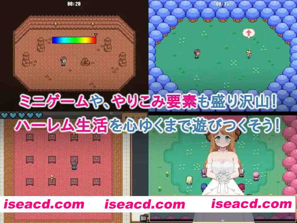 图片[4]-【日系RPG像素/官中/步兵/PC+安卓joi】世界树牧场：精灵传承 World Tree Ranch: Elven Legacy ハラマセノーカ～エルフハーレムと世界樹の牧場～ 官方中文步兵版【1.26G】-嘤嘤怪之家
